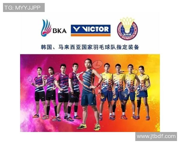 赛后复盘分析上海羽毛球队与广州羽毛球队的默契配合与战术执行