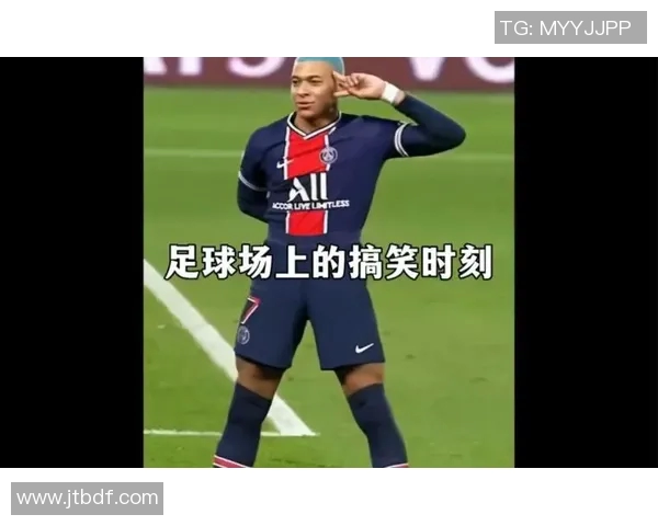 足球明星搞笑瞬间高清图片大集合让你捧腹大笑的精彩时刻