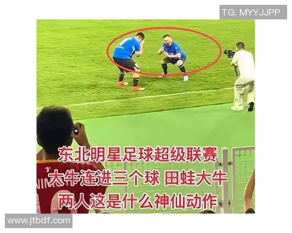 大爷足球明星名字的谜题揭晓了你知道是谁吗