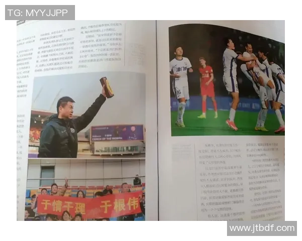 影视明星心目中的足球偶像揭秘与他们的友谊故事 影视明星心目中的足球偶像揭秘与他们的友谊故事