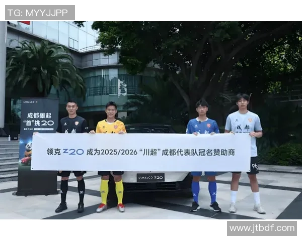 成都乒乓球队状态引发热议球迷与专家观点碰撞激烈 成都乒乓球队状态引发热议球迷与专家观点碰撞激烈