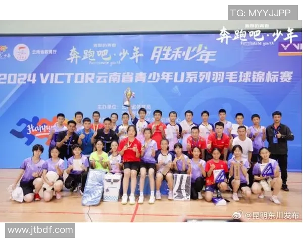 成都羽毛球队在全国羽毛球速度排行榜中荣获第八名的佳绩引发关注 成都羽毛球队在全国羽毛球速度排行榜中荣获第八名的佳绩引发关注