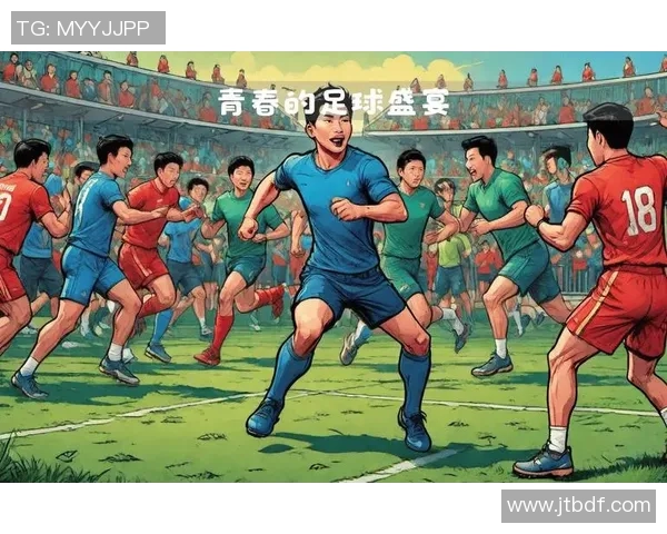 探寻足球明星背后的故事与荣耀的纪录片之旅 探寻足球明星背后的故事与荣耀的纪录片之旅