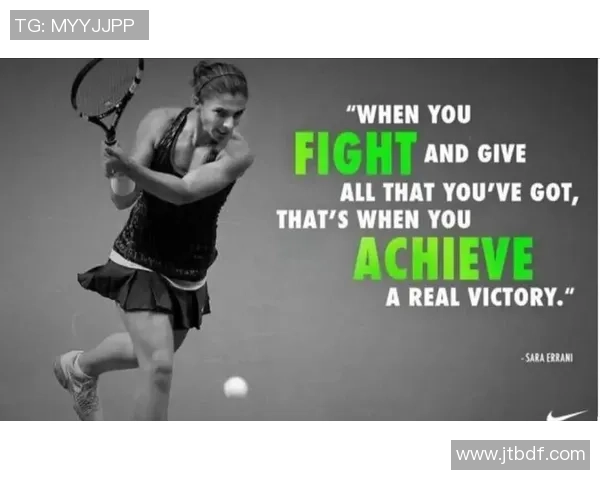 杭州网球队的成长之路:一段关于坚持与梦想的网球纪实故事 杭州网球队的成长之路:一段关于坚持与梦想的网球纪实故事